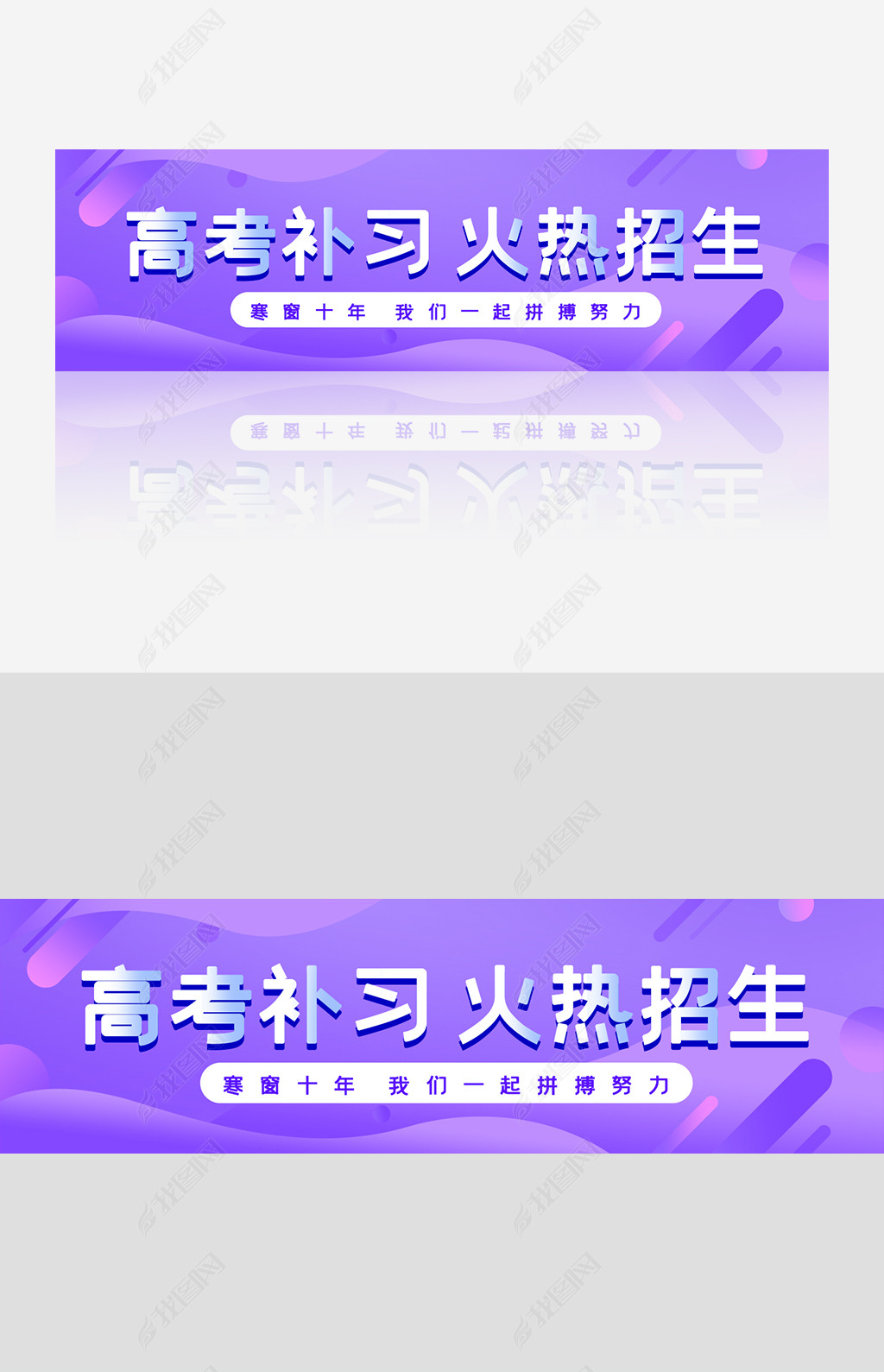 2019Լ߿ϰbanner