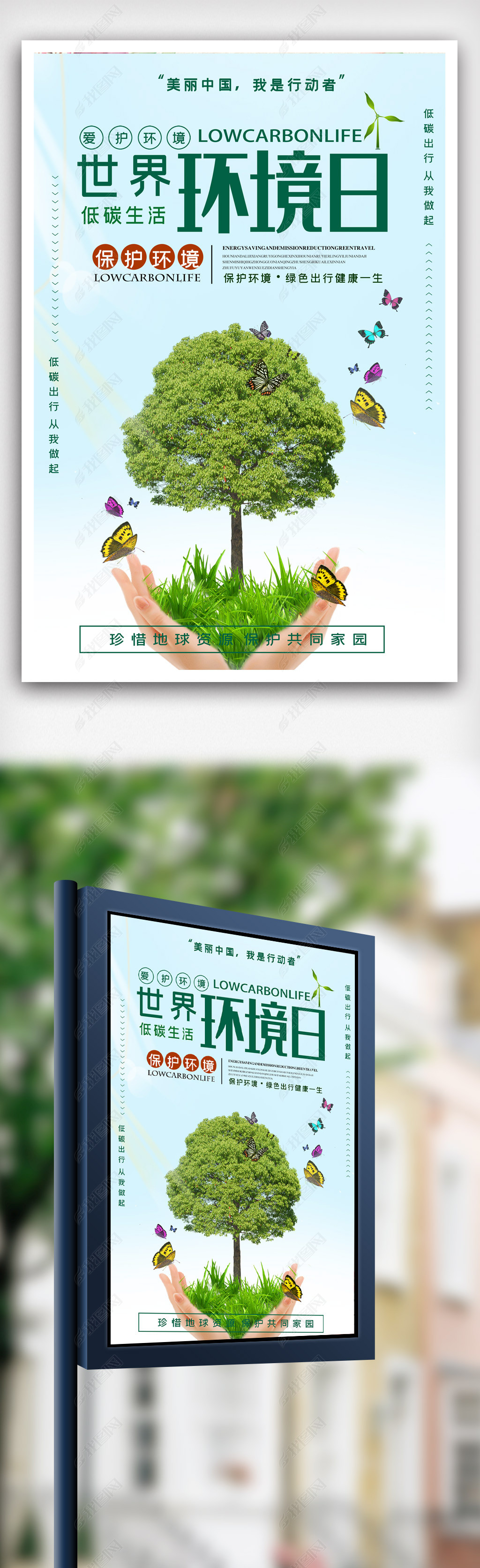 绷պ.psd