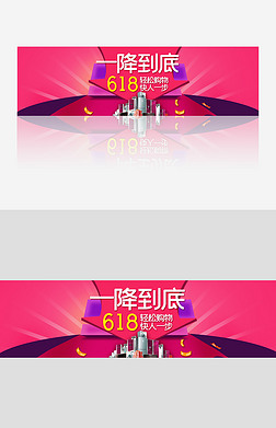 618񻶽banner