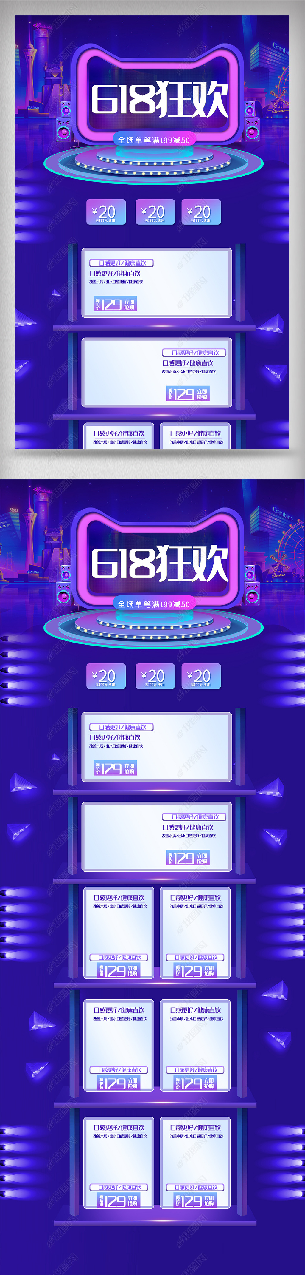 618۷嶨ɫŲҳģ