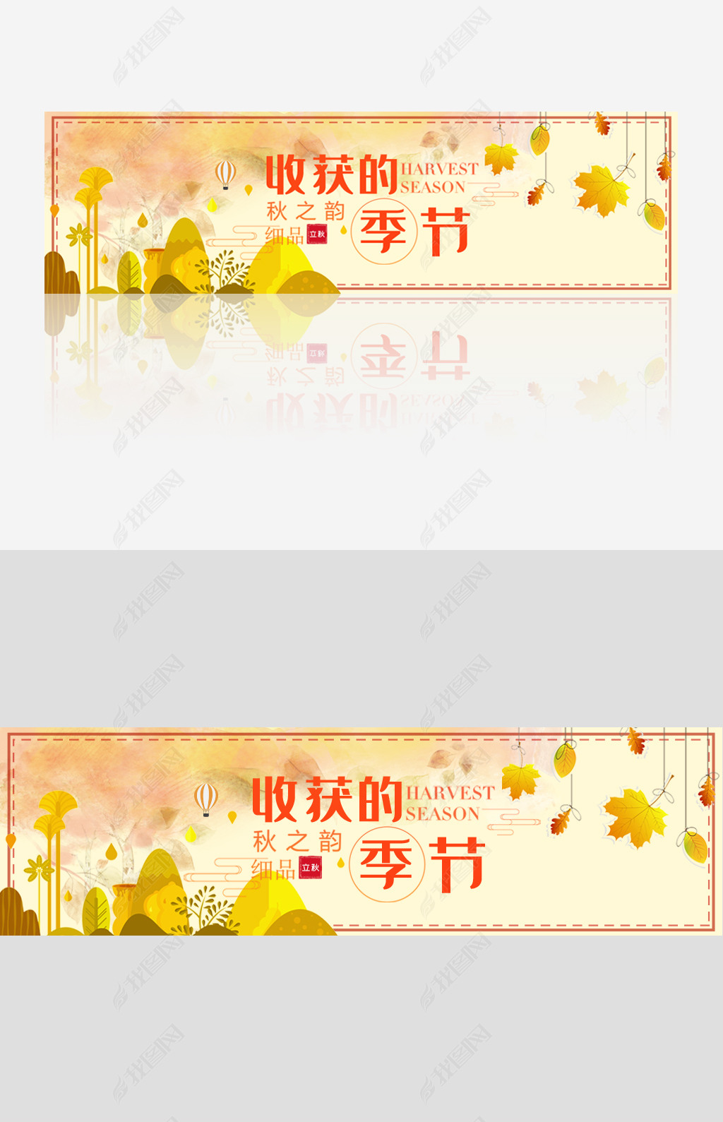 2019Լ֮banner