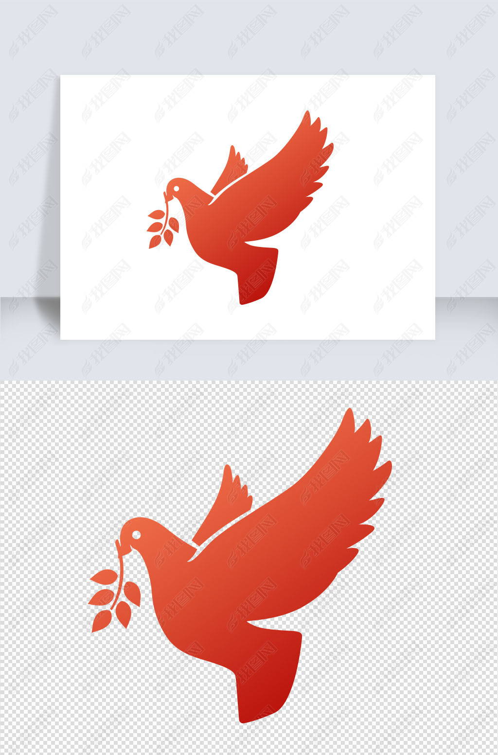 原创红色剪影和平鸽免抠元素党政素材