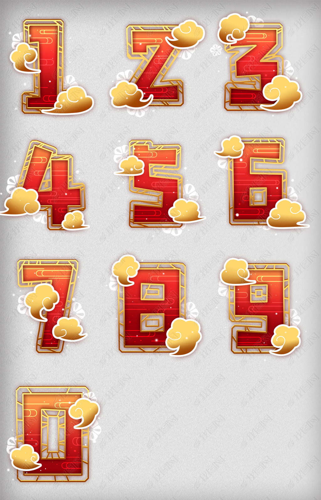 原创中国风原创祥云红色艺术字数字19版权可商用