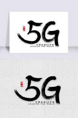 5Gʱ鷨