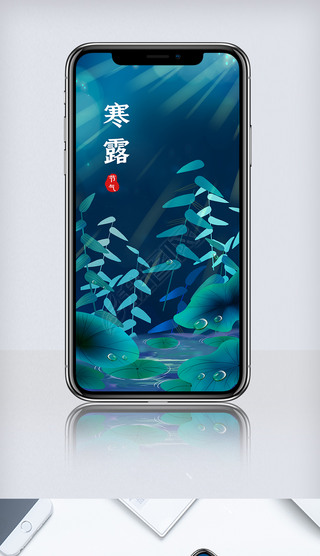 寒露过后十二生肖运势(寒露会出什么生肖)