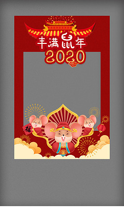 ɫ2020տKT.psd