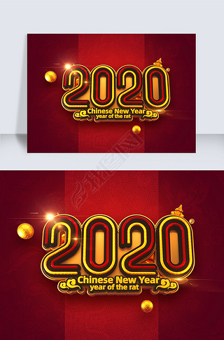 2020ɫ