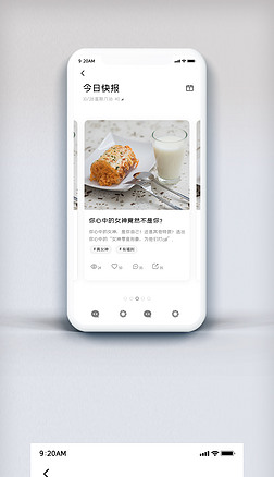 2019Լʳտ챨APP