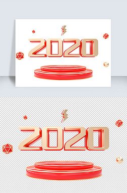 c4d2020Ԫ