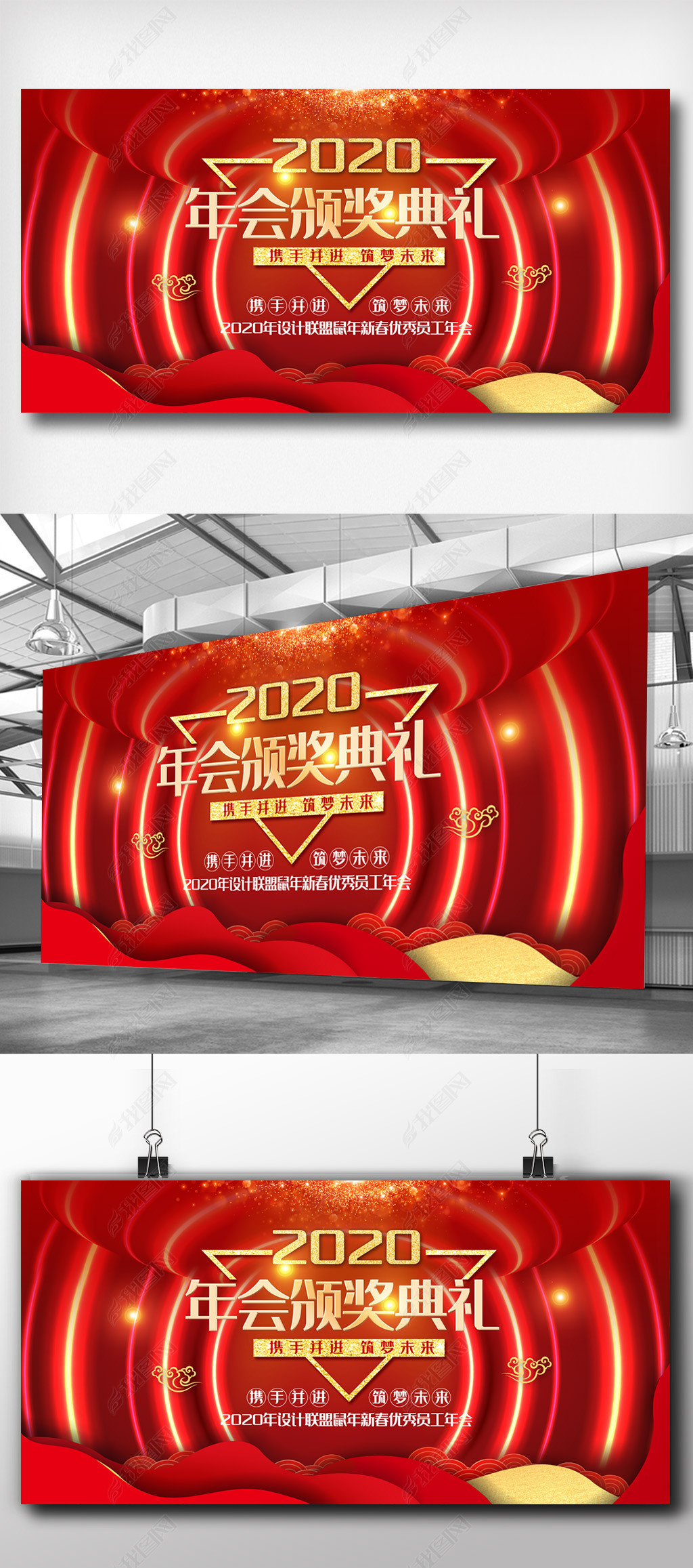 2020佱չ.psd