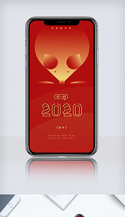 ã2020Լֻ