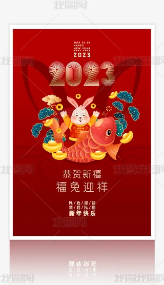 tɫ2023괺(ji)