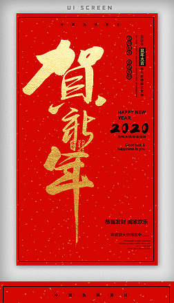 2020괺ɫϲ캣