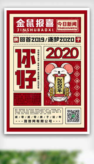 2020괺Ԫű