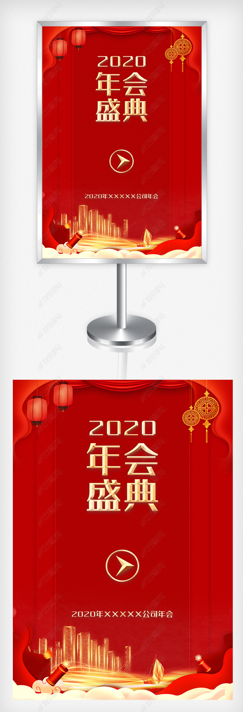 2020ɫʱָʾpsd