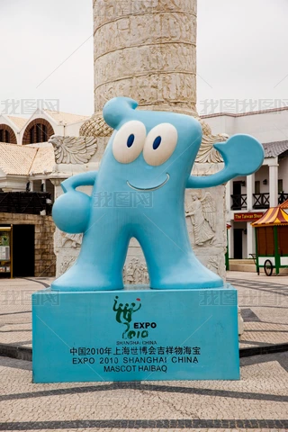 上海世博会的吉祥物专题模板-上海世博会的吉祥物图片素材下载-我图网