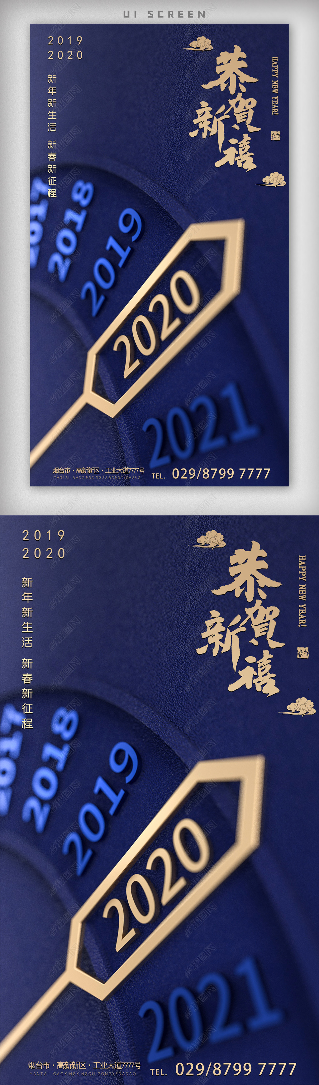 2020괺ɫappҳ