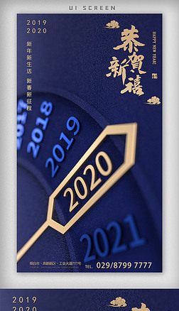 2020괺ɫappҳ