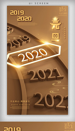 2020괺ԪϦģ