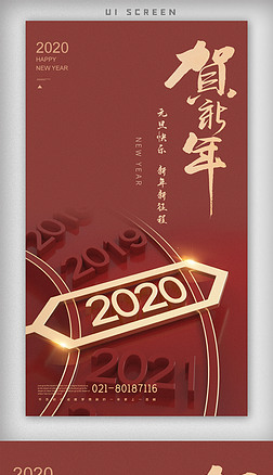 2020괺ԪϦģ