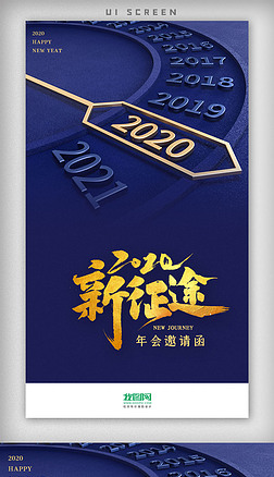 2020ҵɫ뺯