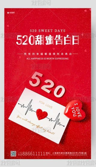 tɫs520˹