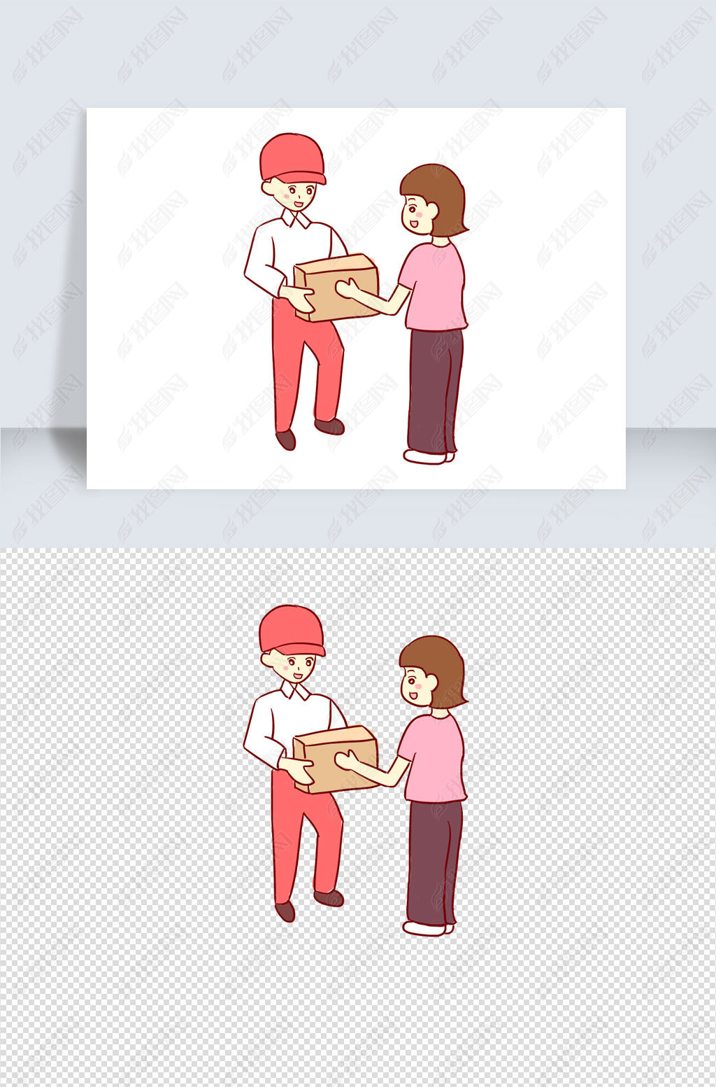 原创正常发货手绘卡通元素版权可商用