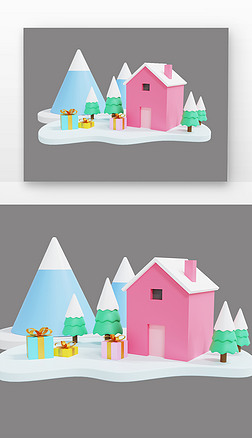 冬天场景圣诞树礼盒粉色房子3D元素