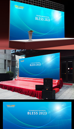 舞台背景清凉背景夏季海报展板