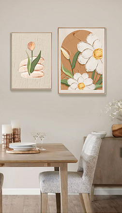 北欧奶油风温馨肌理暖色创意花卉组合饭厅餐桌画