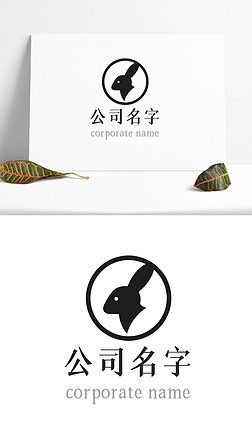 黑色兔子餐饮奶茶中式极简logo