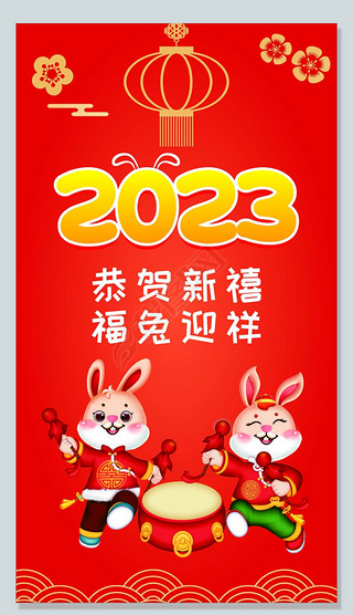 2023꺣ںӭ