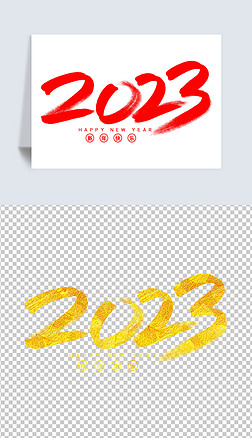 ̽д2023