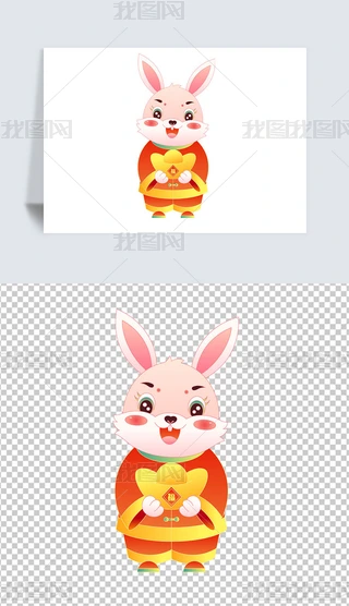 2023ͨýԪɐӲ宋