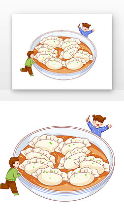 黄色卡通冬至食物饺子儿童吃饭元素