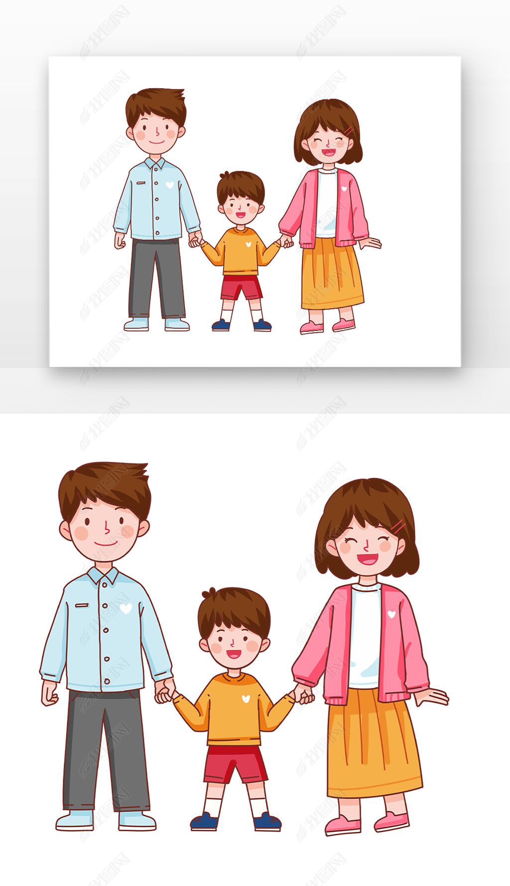 粉色卡通感恩节温馨一家人拉手元素