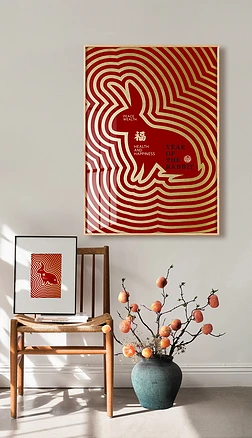 新中式兔年兔子线条抽象客厅玄关轻奢装饰画
