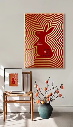 新中式轻奢兔年兔子线条抽象装饰画