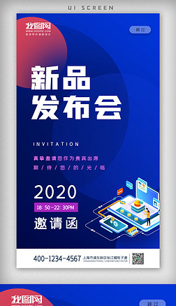 2020ԼƷֻ