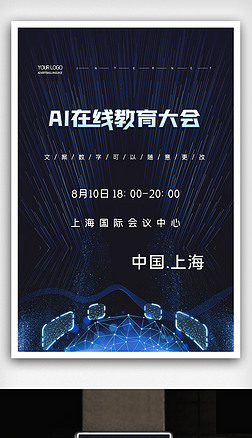 2020ԼAI߽ả