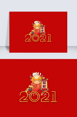 2021ţ