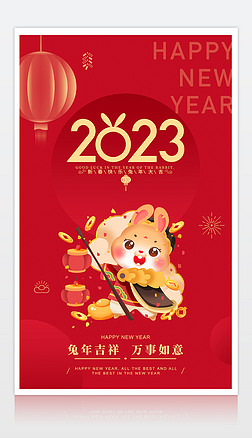 2023꺣ڴ⺣꺣