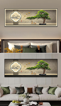 禅意新中式山水迎客松客厅卧室装饰画2