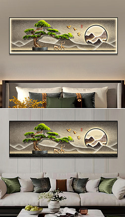 禅意新中式山水迎客松客厅卧室装饰画3