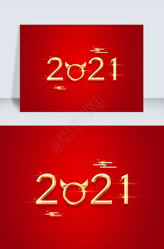 ɫ2021Ԫ