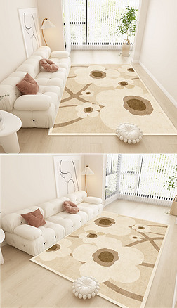 北欧现代简约奶油风花朵地毯客厅地垫卧室床边毯
