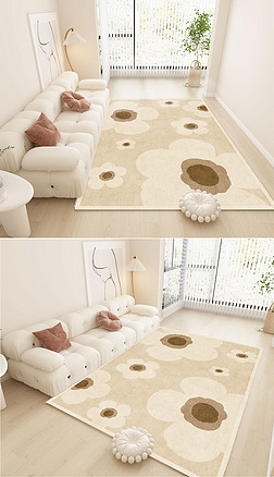 北欧现代简约奶油风花朵地毯客厅地垫卧室床边毯