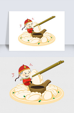 冬至节气吃饺子可爱小孩卡通形象元素醋筷子