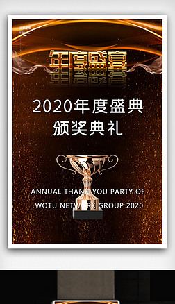 2020ʢ佱񺣱