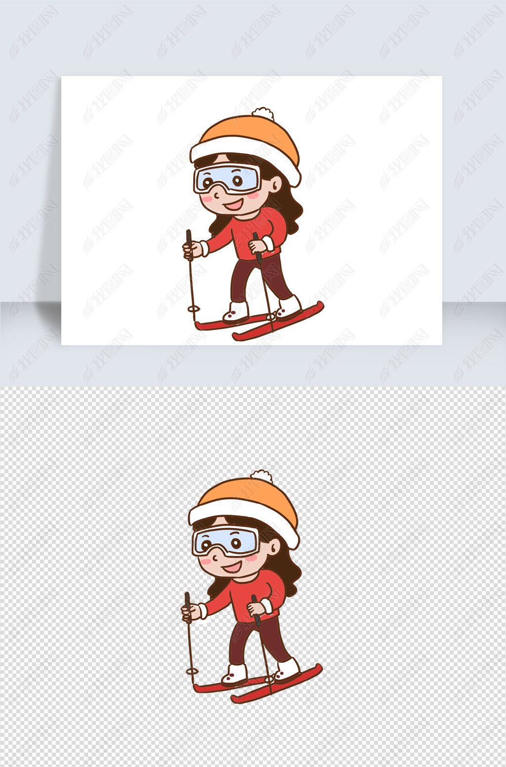 滑雪手绘卡通元素